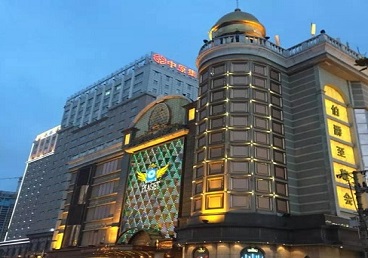 温泉最大顶级出名高端豪华KTV会所-皇冠伯爵KTV顶级体验点评